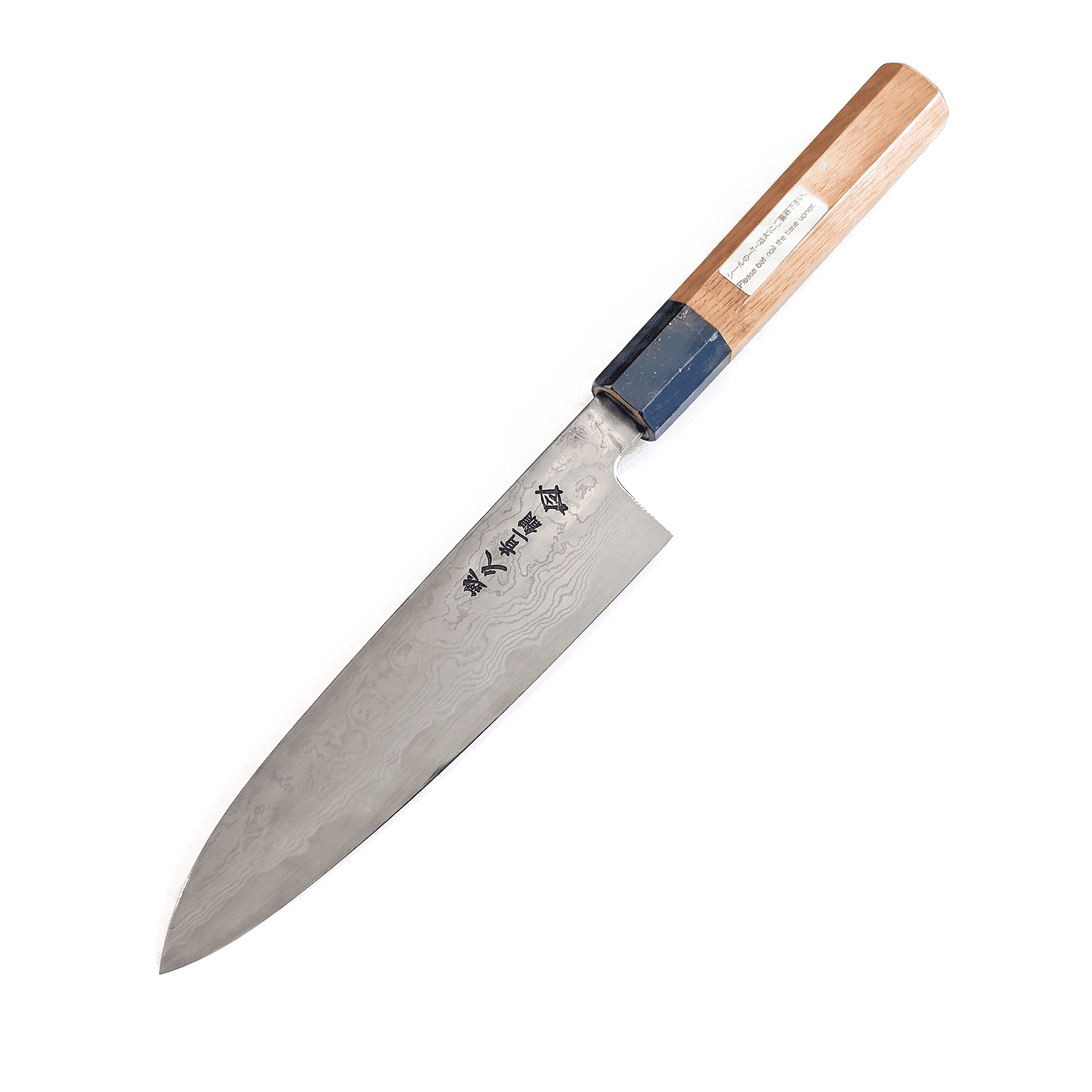 Itsuo Doi Ikyu Santoku 180 mm